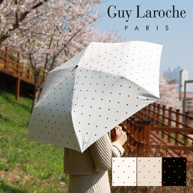 기라로쉬 3단 암막 양우산 UV차단 20대 예쁜양산 샤이닝하트