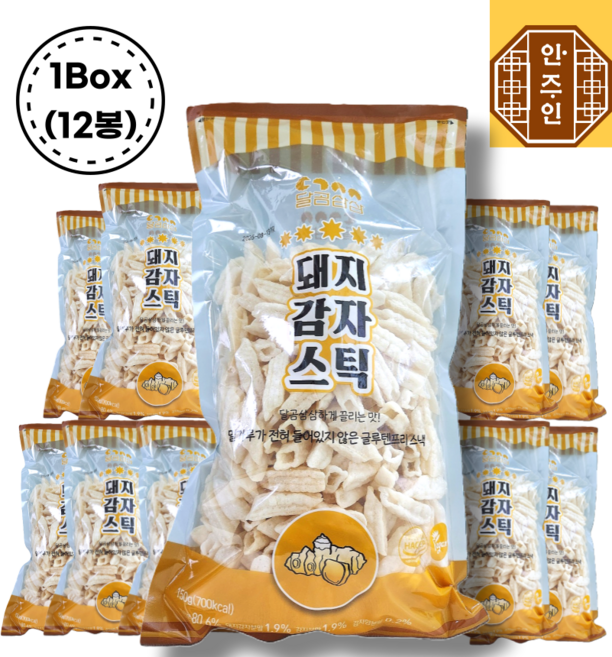 [12봉 BOX] 달곰삼삼 돼지감자과자 글루텐프리 비건인증 노밀, 150g, 12개