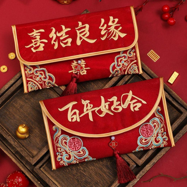 刺繡布藝紅包 喜結良緣 百年好合, 1個, 喜事專用 加厚緞面刺繡布藝紅包-送萬元,新款熱賣：刺繡流蘇 喜結良緣+萬里挑一