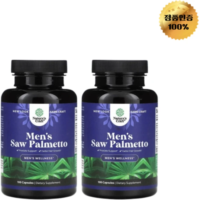 1+1 네이처스크래프트 남성용 쏘팔메토 캡슐 100정, 2개 - 쿠팡