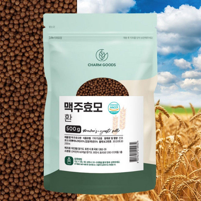 참풍성한 맥주효모 환 500g /1팩, 1개