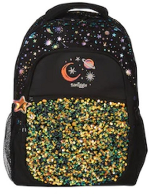 호주 직배송 스미글 책가방 Smiggle Lunar Backpack