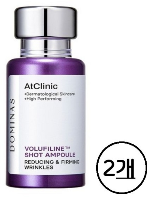 도미나스 앳클리닉 링클 샷 앰플, 30ml, 2개