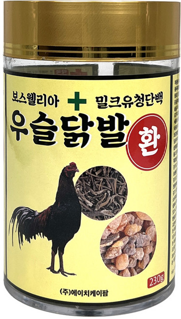 보스웰리아 밀크유청단백 우슬닭발환 230g 먹기편한 한방 영양제, 1개