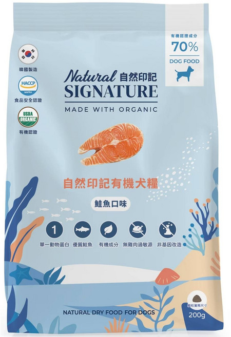 Natural 自然印記 SIGNATURE 犬糧 鮭魚口味 1.8公斤 70%成分經認證 全齡犬適用, 1個, 1.8kg, 雞肉+鮭魚