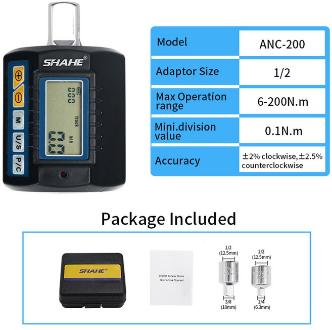 Shahe 토크 렌치 디지털 1/4 "3/8" 스패너 자전거 세트 어댑터 자동차 수리 핸드 툴, 03 ANC-200, 1개
