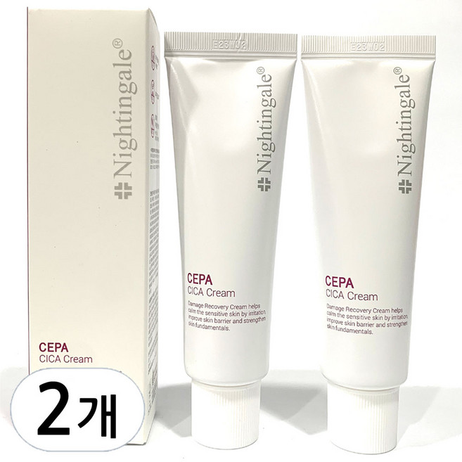 나이팅게일 세파시카 크림, 50ml, 2개