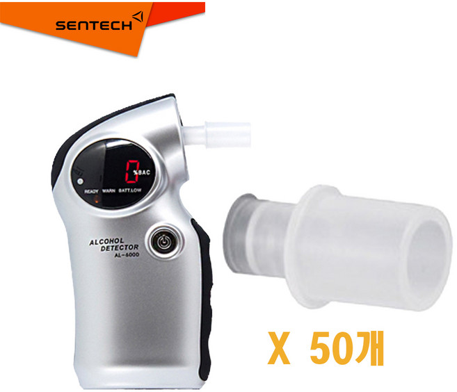 센텍 음주측정기 AL6000세트 마우스피스50개, 1개