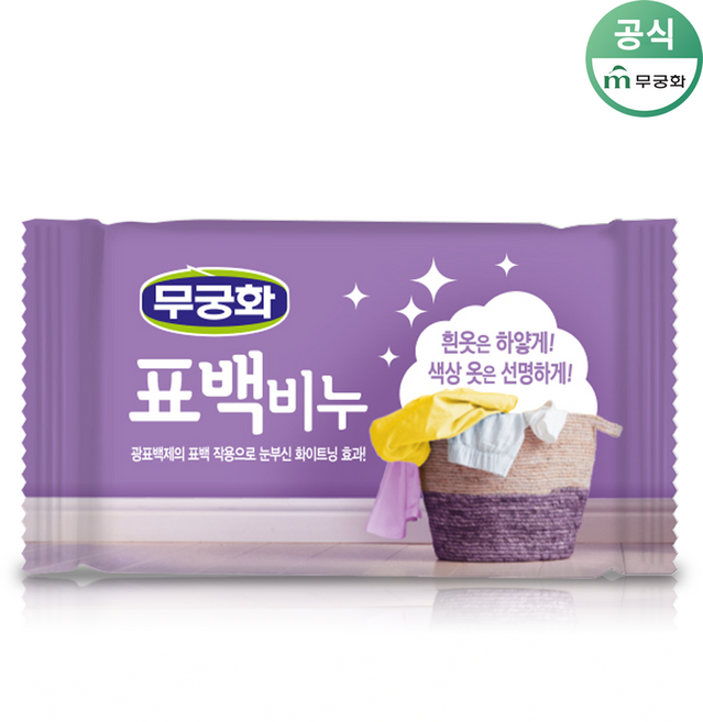 무궁화 표백 세탁비누, 230g, 2개