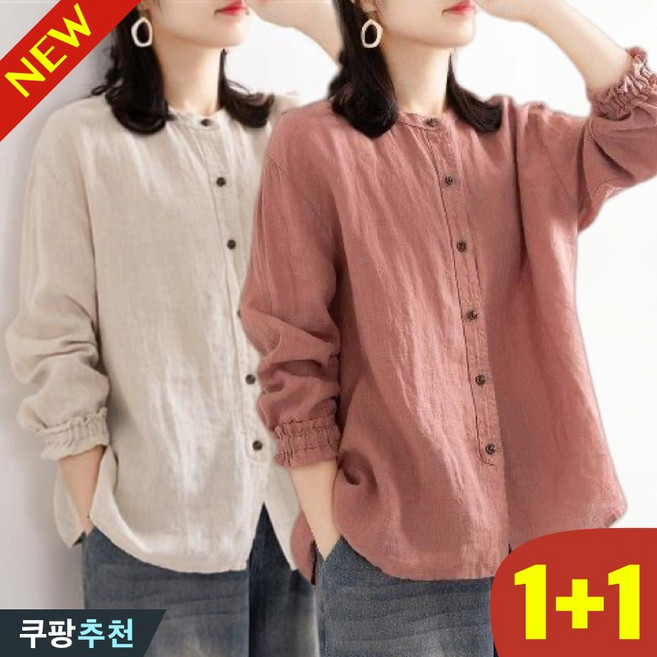 (완전 편한) 3XL까지 1+1 여성 면 마 사계절 라운드 긴소매 남방 블라우스 빅사이즈 편안한 루즈핏 가벼운 빈티지 레트로 긴팔 블랙 핑크 간절기 트렌디 디자인 일상 여성용 셔츠