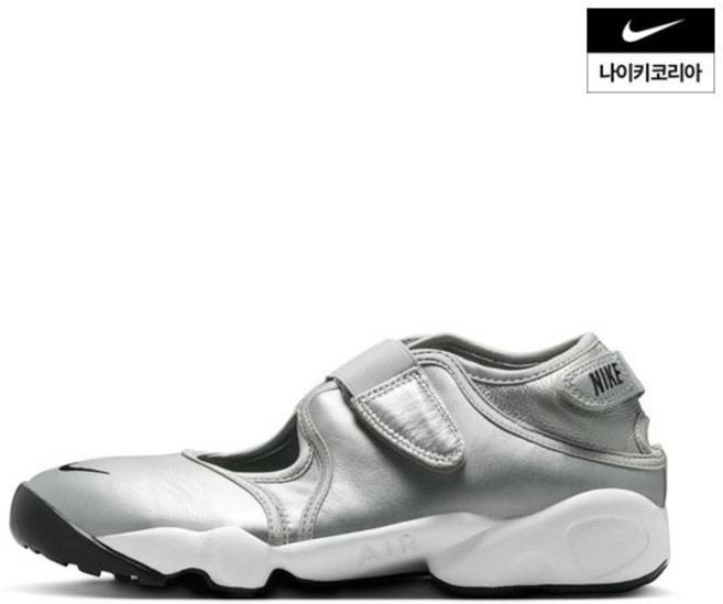 나이키 에어 리프트 여성 HM5737-003 No.1665412