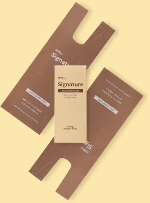 펫트너스 시그니처 강아지 손잡이형 배변봉투, 1개, 1개입, 브라운 - 쿠팡