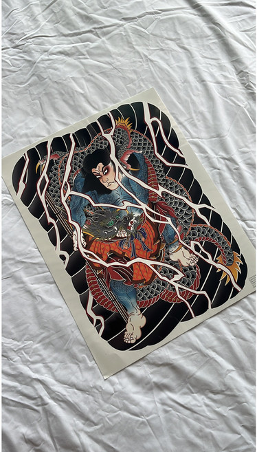 알렉산더 이레즈미 타투스티커 초대형 등판 긴팔, 1개, 긴팔(용)