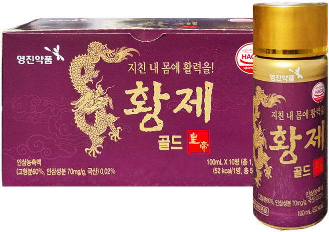 체력개선 영진약품 황제골드 100ml 30개 (일반용케이스) 피로회복 부모님 선물