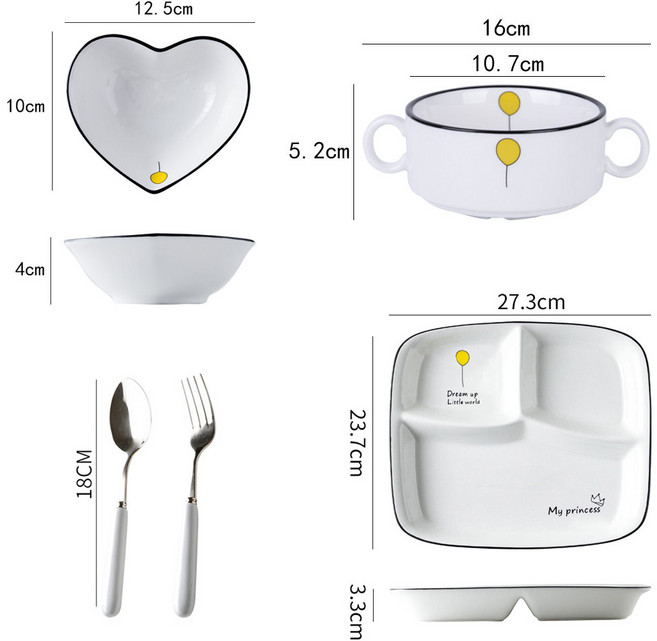 1인 도자기 식기세트 / 분할 다이어트 접시 + 하트 밥그릇 + 핸들볼 + 스푼포크 / 단독 가구 신혼부부 추천 / 깔끔한 무지 디자인, 풍선 (Balloon), 1박스