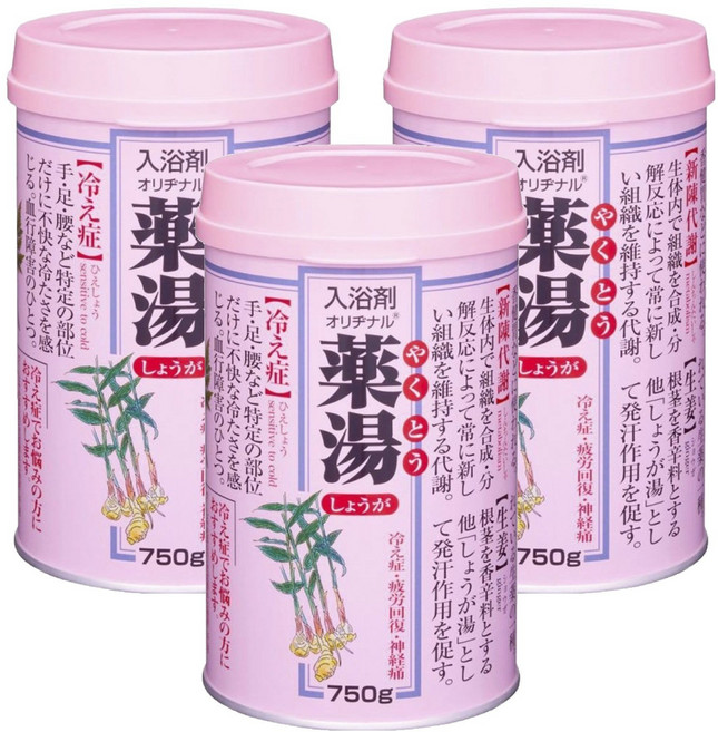 오리지널 약탕 입욕제 생강 보틀, 3개, 750g