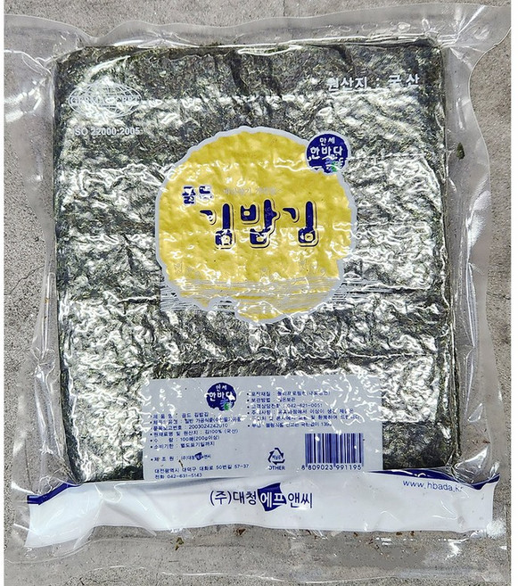 대용량 국산 김밥 김 100매 전장김 재래김 업소용, 230g, 1개