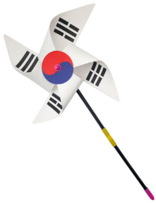 빙글빙글 태극기 바람개비 만들기-RHJ