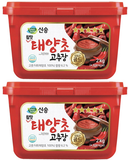 신송 참맛 고추장, 2kg, 2개