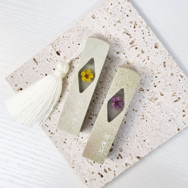 그대별 다이아 아기 탯줄도장 diy 만들기 쉬운 아기 도장 태슬포함, 음각 한글