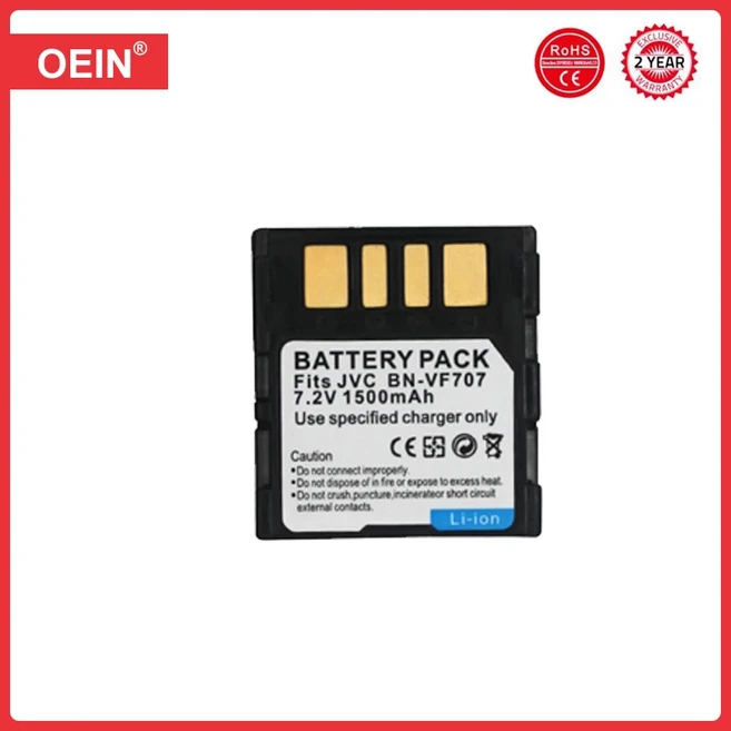 BN-VF707 배터리 JVC GR-D247EK GR-D250EK EK GZ-MG21 GZ-MG37 NW GZ-D240 GR-X5 1500mAh 4개