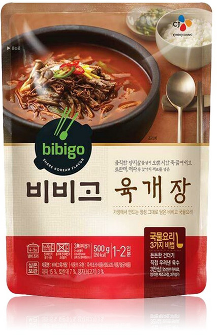 비비고 육개장, 500g, 4개