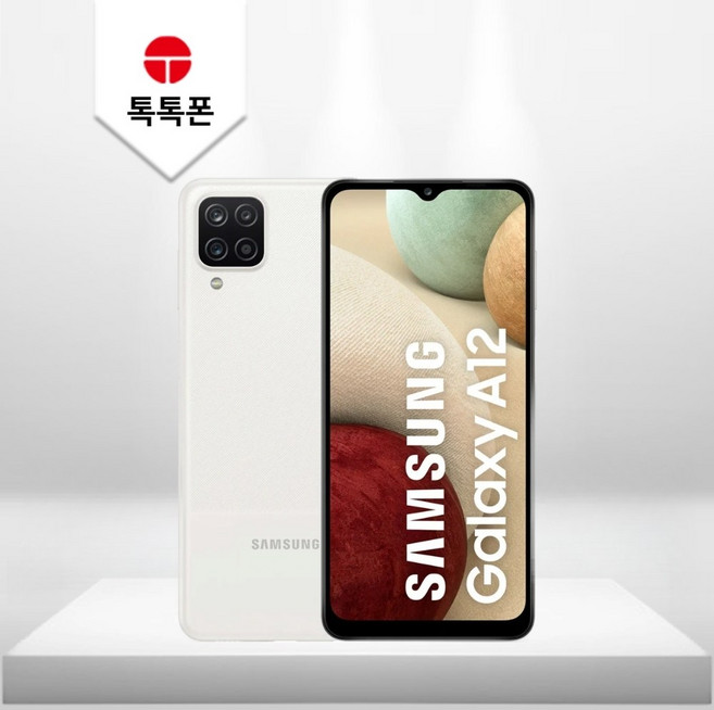 삼성전자 갤럭시 A12 자급제 핸드폰 32GB, 색상랜덤발송