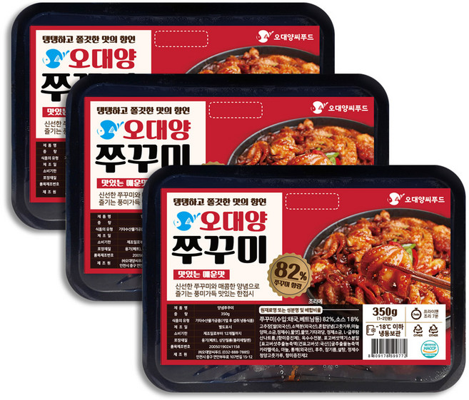 [3팩] 양념쭈꾸미 350g 오대양씨푸드 맛있게 매운맛, 3개