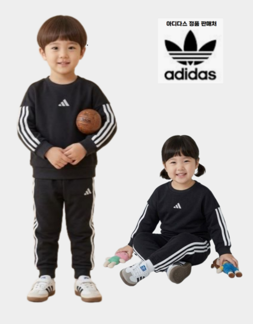 아디다스 베이비 유아 트레이닝복 에센셜 3S 조거 세트