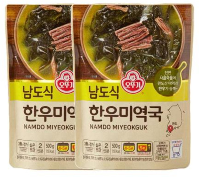 오뚜기 남도식 한우미역국 500g 2개, 10세트