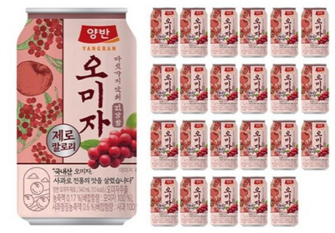 양반 오미자 제로, 48개, 340ml