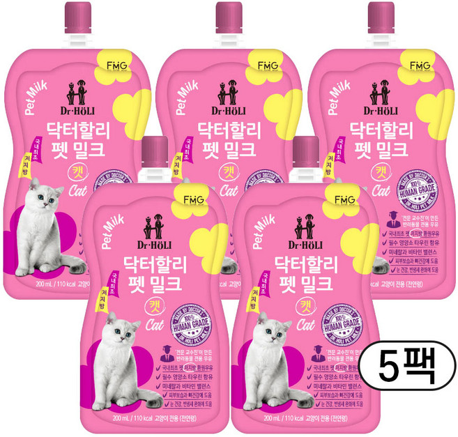 RePet 고양이 전용 우유 캣밀크 저지방 펫밀크 간식 타우린 종합비타민, 캣 밀크, 200ml, 5개