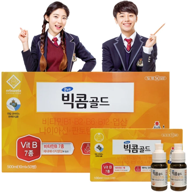 온누리 빅콤골드 판토텐산 수험생 올인원 이뮨 샷, 10ml, 30개 - 쿠팡