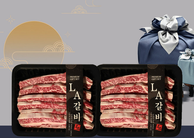 미국산 LA 꽃갈비 가정용 2Kg (선물가방X), 1개