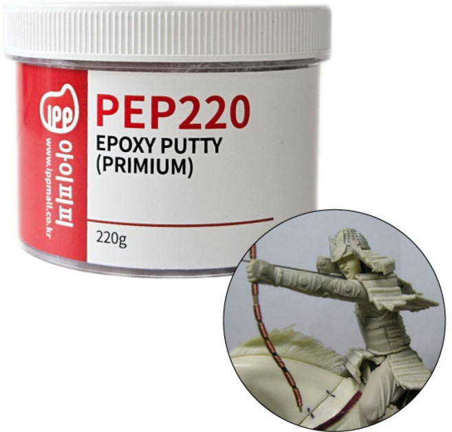 IPP 프리미엄 에폭시퍼티 220g/모형 피규어 미니어쳐 만들기, 아이피피 (주제+경화제) 220g