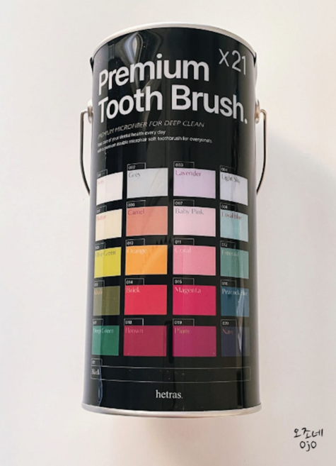 헤트라스 프리미엄 이중미세모 칫솔, 1개, 21개입