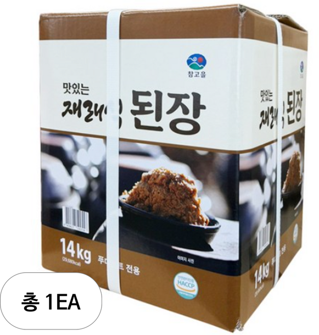 참고을 맛있는 재래식 된장 푸디스트 전용, 14kg, 1개