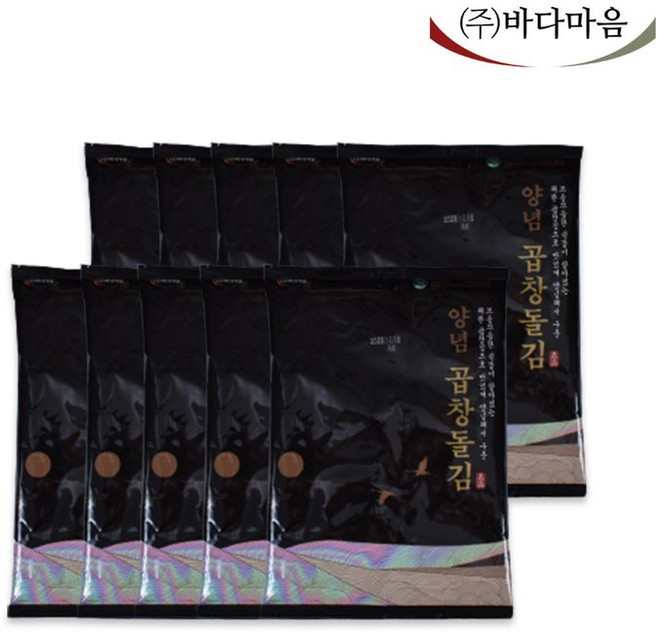 바다마음 양념 곱창김, 없음