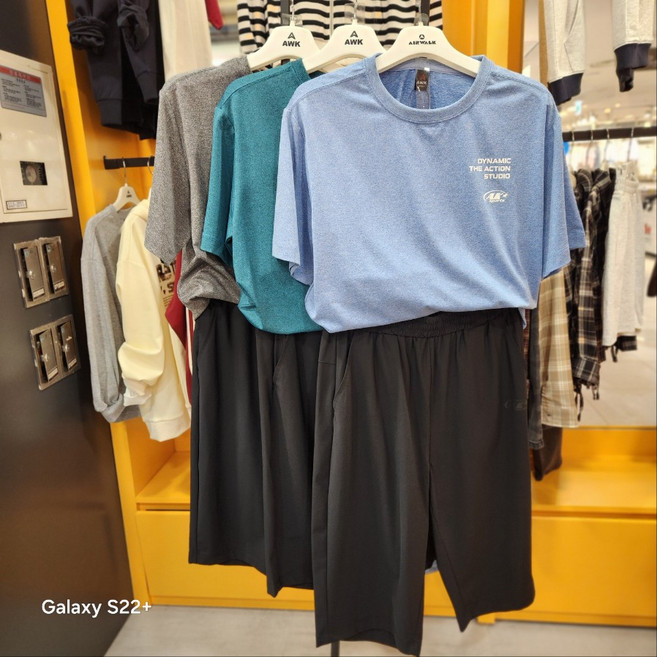 [에어워크주니어] 주니어5부 트레이닝 상하세트@@초특가세일@@착용감이좋아 시원하고 부드러워활동하기 좋아요