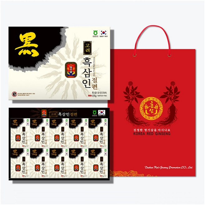 흑삼으로 만든 고려 흑삼인 절편 (15gx10갑) 흑홍삼 영양간식 선물세트, 150g, 1개