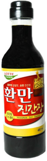 롯데푸드 환만 진간장 480ml[1+1] 기획 식재료 고소한 계란밥 감칠맛 음식 반찬, 480ml, 2개