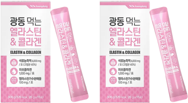석류농축액 피쉬콜라겐 엘라스틴가수분해물 밀크세라마이드 엘라스틴앤콜라겐광동 15포, 2개