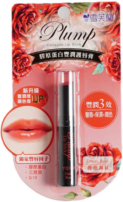 雪芙蘭 膠原蛋白豐潤護唇膏-薔薇霧紅, 2g, 1個, 薔薇霧紅