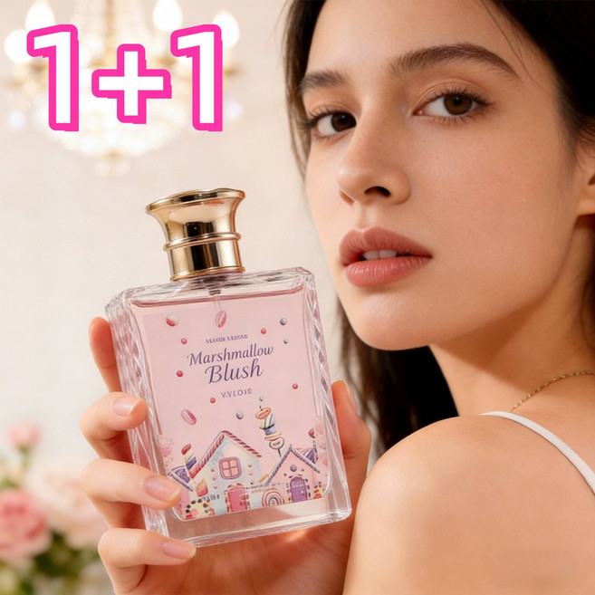 [여자가좋아하는 남자 향수 1 위]페로몬 향수 남자 러브향수 남성 섹스향수 성욕향수 명품향수 매혹적인 향기로 남성의 매력을 높이고 욕망을 자극하는 완벽한, 2개, 100ml