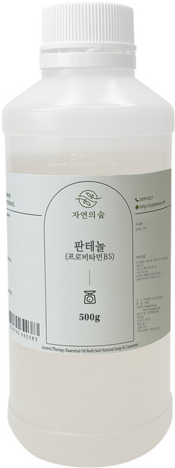 [자연의숲] 판테놀 비타민B5 Panthenol 천연비누만들기 천연화장품 자연의숲 수제나라, AW175 판테놀500g, 1개