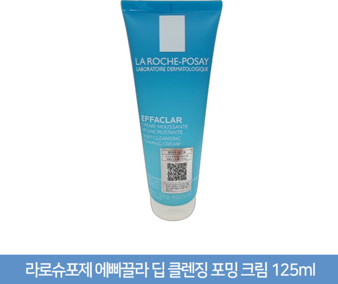 라로슈포제 에빠끌라 딥클렌징포밍크림, 125ml, 1개