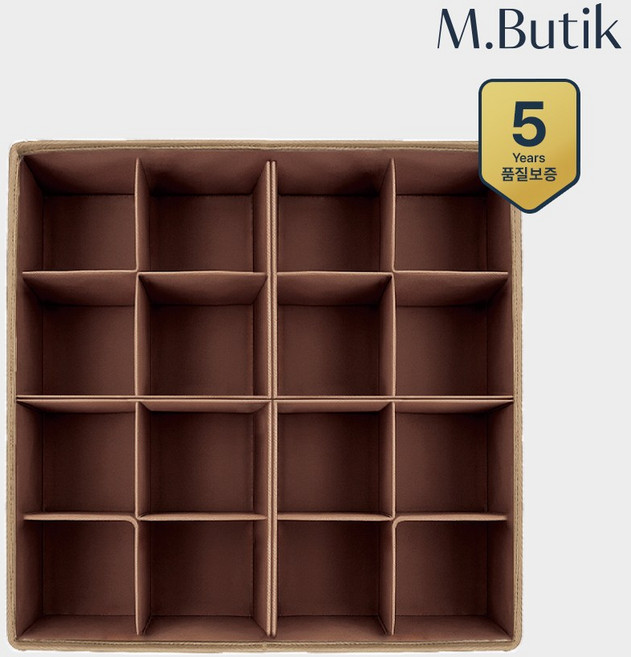 엠부띠끄 탭탭 칸조절 서랍 정리함 16 구, 브라운