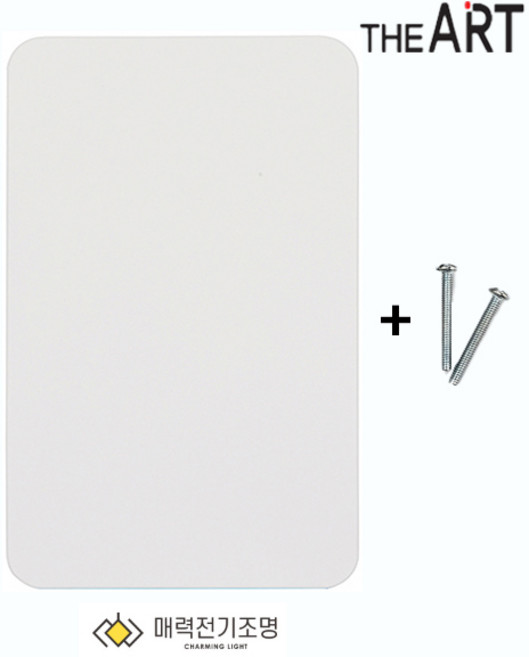 디아트 스위치 콘센트 맹커버 가리개 1개용 화이트, 1개