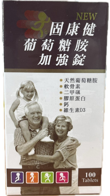 保立康 固康健 葡萄糖胺 加強錠, 1個