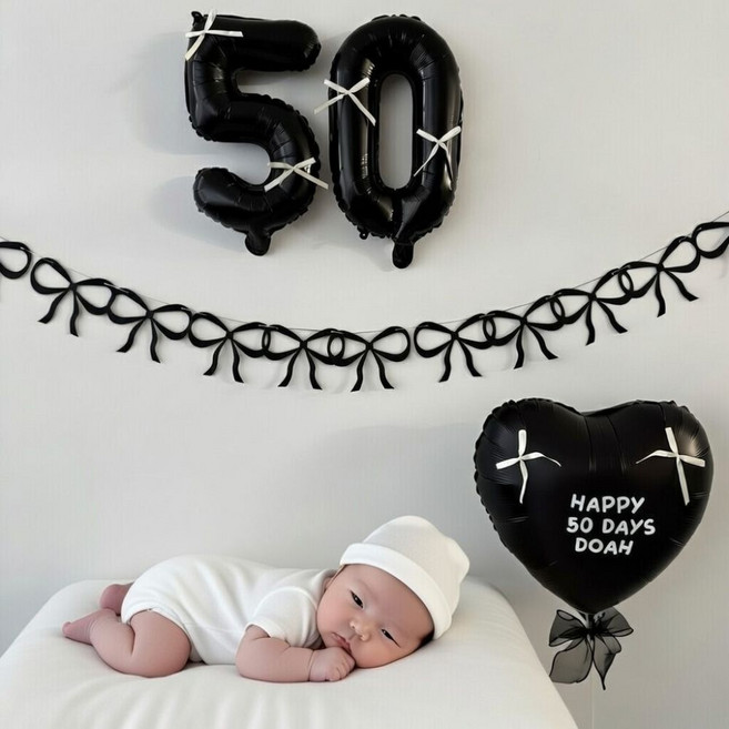 히얼투파티 아기 200일 셀프 촬영 소품 50일 100일 300일 500일 1000일, 1세트, 01.리본기념일_블랙_50일